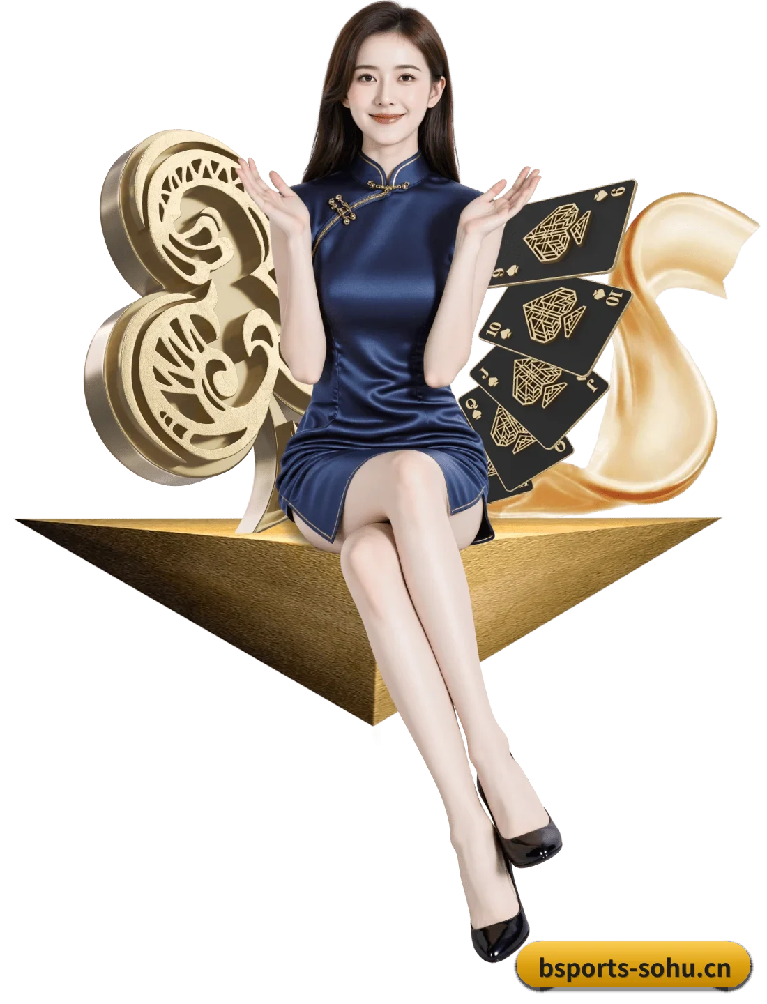 B体育 APP